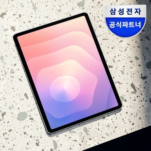 갤럭시탭 S11 울트라 상품 리뷰